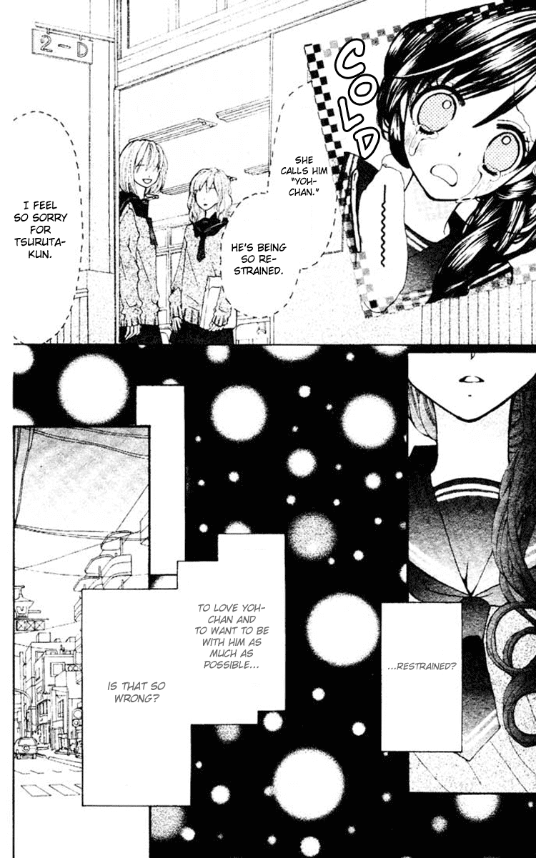 Royal Straight Chapter 5.2 page 13 - Chapter 5 v2 : Osatoudzuke no Misu Hanii [End]