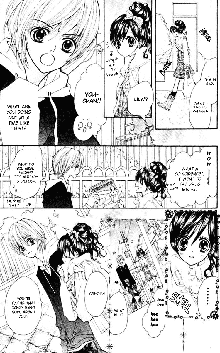 Royal Straight Chapter 5.2 page 14 - Chapter 5 v2 : Osatoudzuke no Misu Hanii [End]