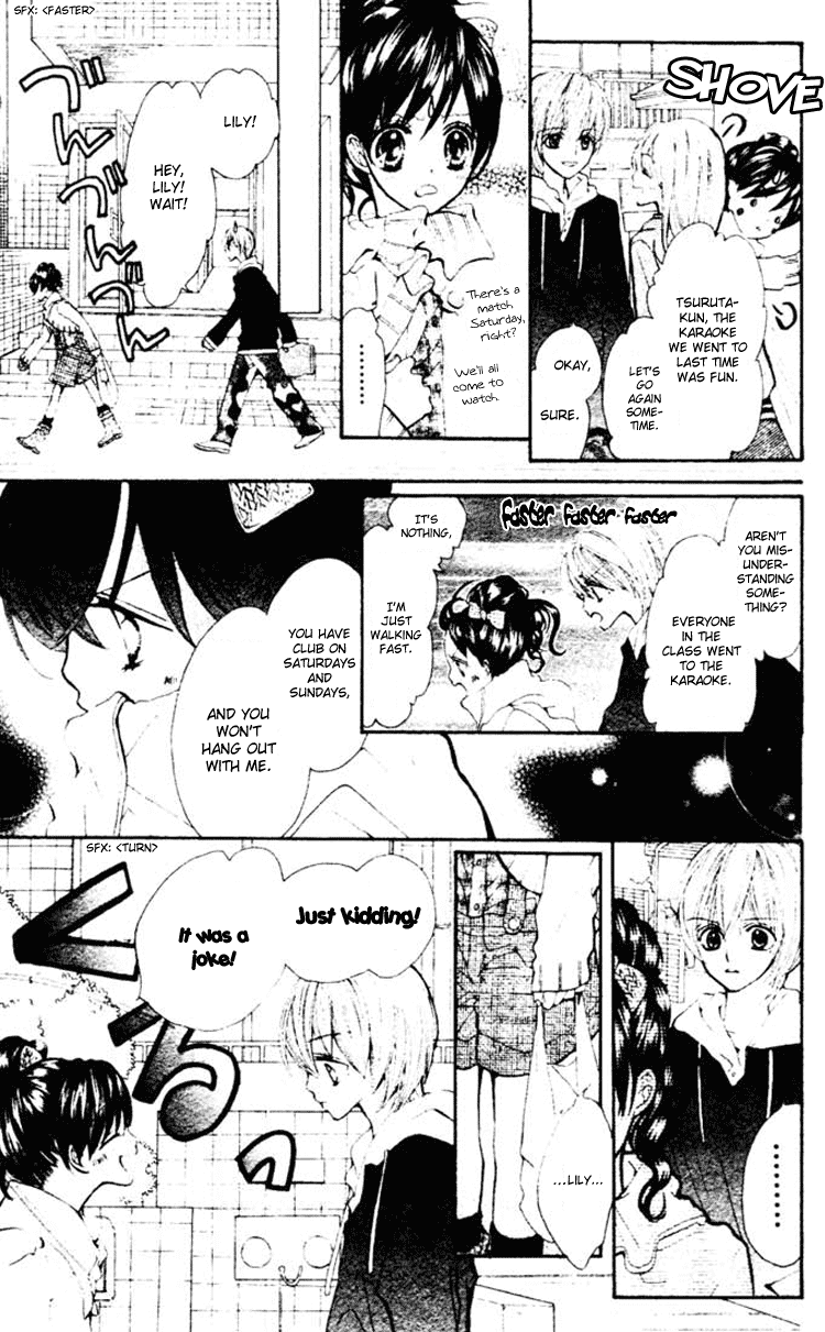Royal Straight Chapter 5.2 page 16 - Chapter 5 v2 : Osatoudzuke no Misu Hanii [End]
