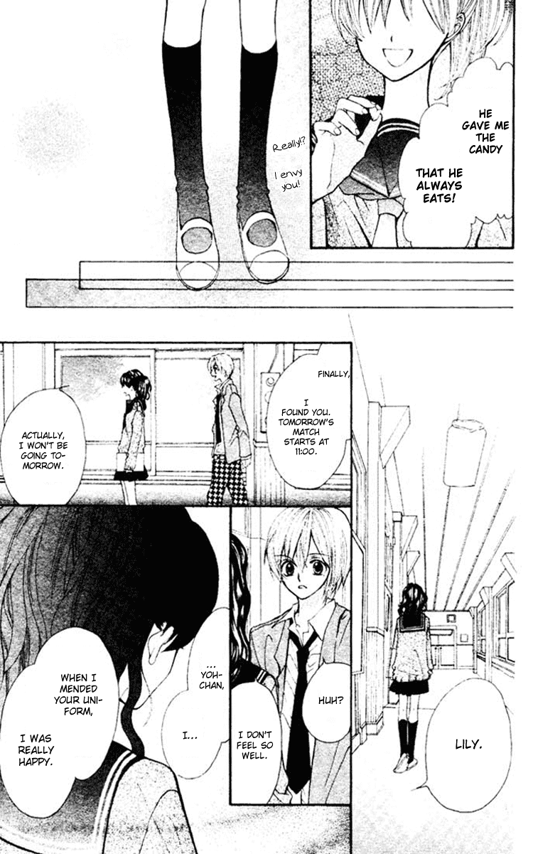 Royal Straight Chapter 5.2 page 18 - Chapter 5 v2 : Osatoudzuke no Misu Hanii [End]