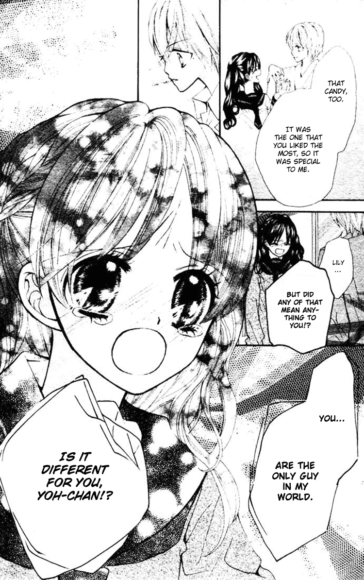 Royal Straight Chapter 5.2 page 19 - Chapter 5 v2 : Osatoudzuke no Misu Hanii [End]