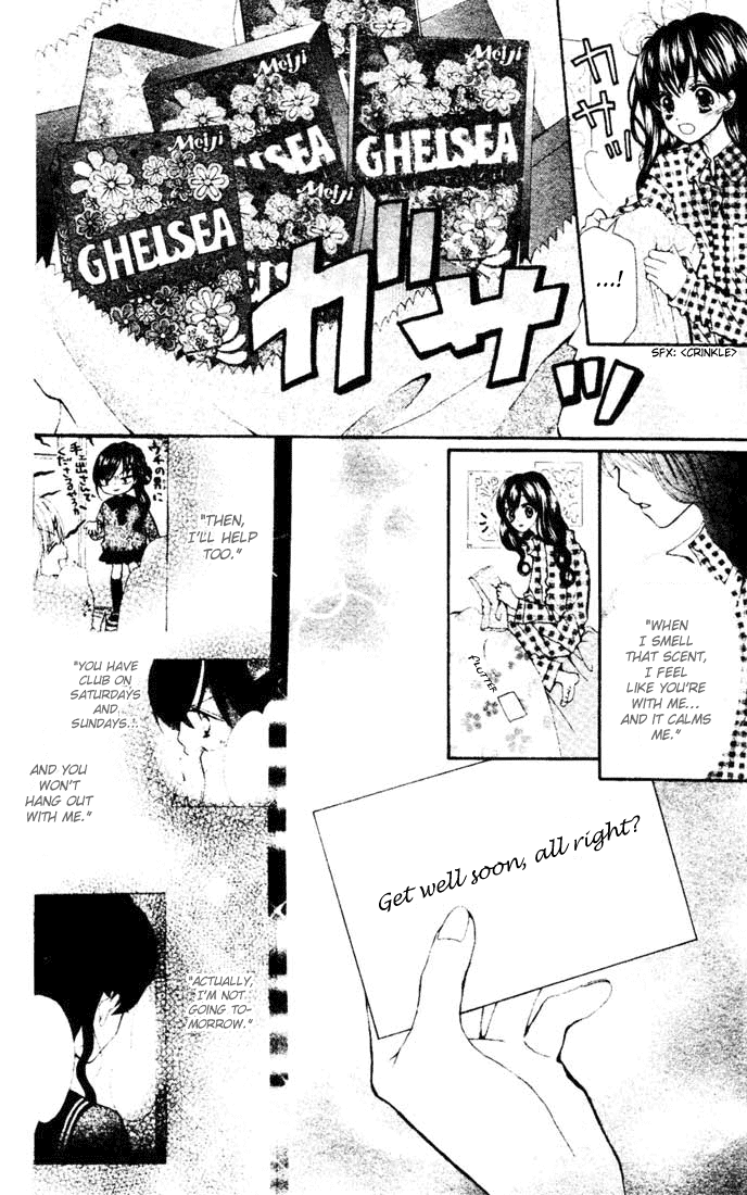 Royal Straight Chapter 5.2 page 22 - Chapter 5 v2 : Osatoudzuke no Misu Hanii [End]