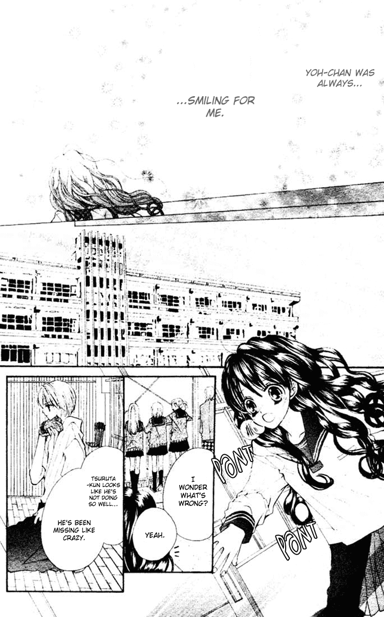 Royal Straight Chapter 5.2 page 24 - Chapter 5 v2 : Osatoudzuke no Misu Hanii [End]