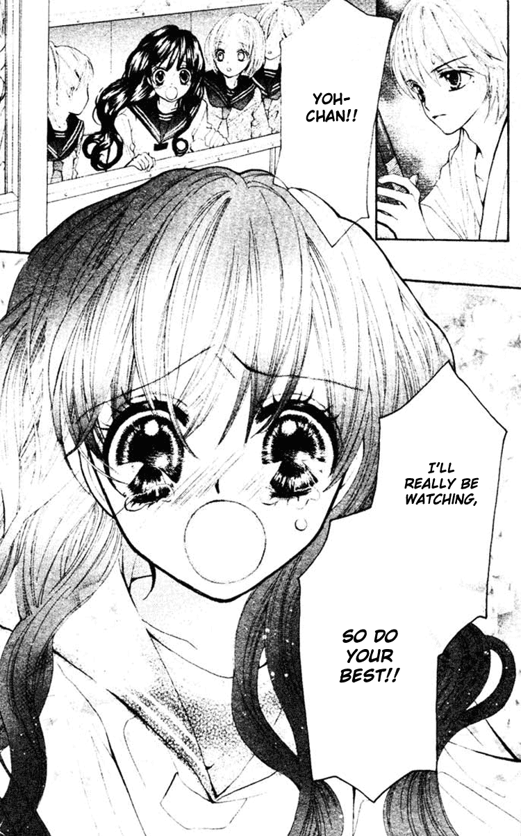 Royal Straight Chapter 5.2 page 25 - Chapter 5 v2 : Osatoudzuke no Misu Hanii [End]