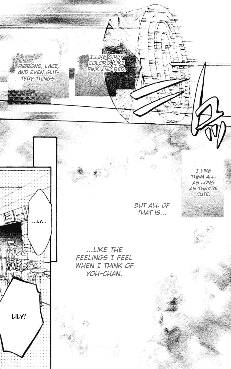 Royal Straight Chapter 5.2 page 27 - Chapter 5 v2 : Osatoudzuke no Misu Hanii [End]