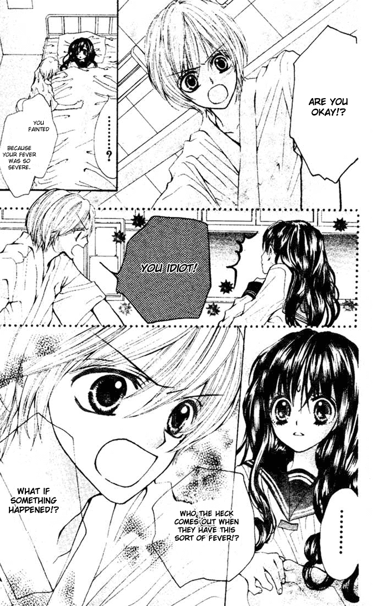 Royal Straight Chapter 5.2 page 28 - Chapter 5 v2 : Osatoudzuke no Misu Hanii [End]