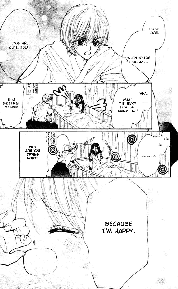 Royal Straight Chapter 5.2 page 30 - Chapter 5 v2 : Osatoudzuke no Misu Hanii [End]