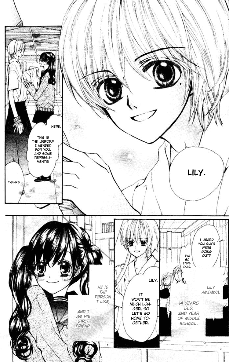 Royal Straight Chapter 5.2 page 5 - Chapter 5 v2 : Osatoudzuke no Misu Hanii [End]
