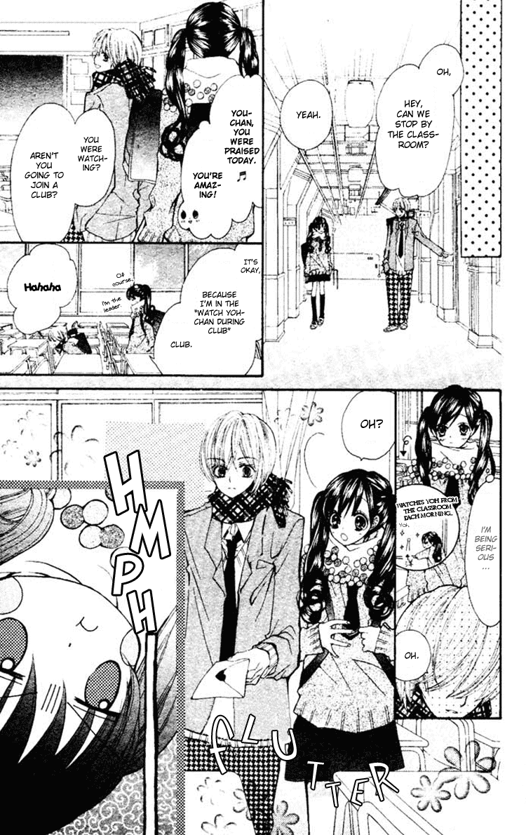 Royal Straight Chapter 5.2 page 6 - Chapter 5 v2 : Osatoudzuke no Misu Hanii [End]