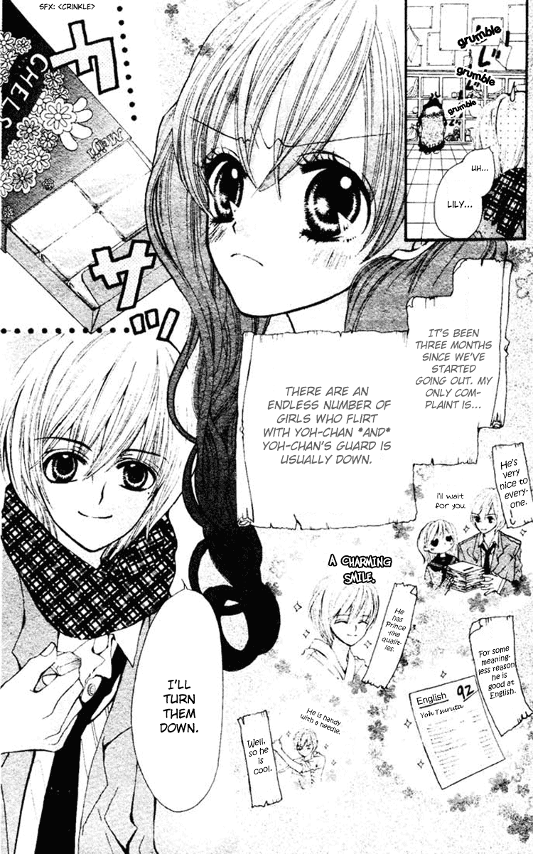 Royal Straight Chapter 5.2 page 7 - Chapter 5 v2 : Osatoudzuke no Misu Hanii [End]