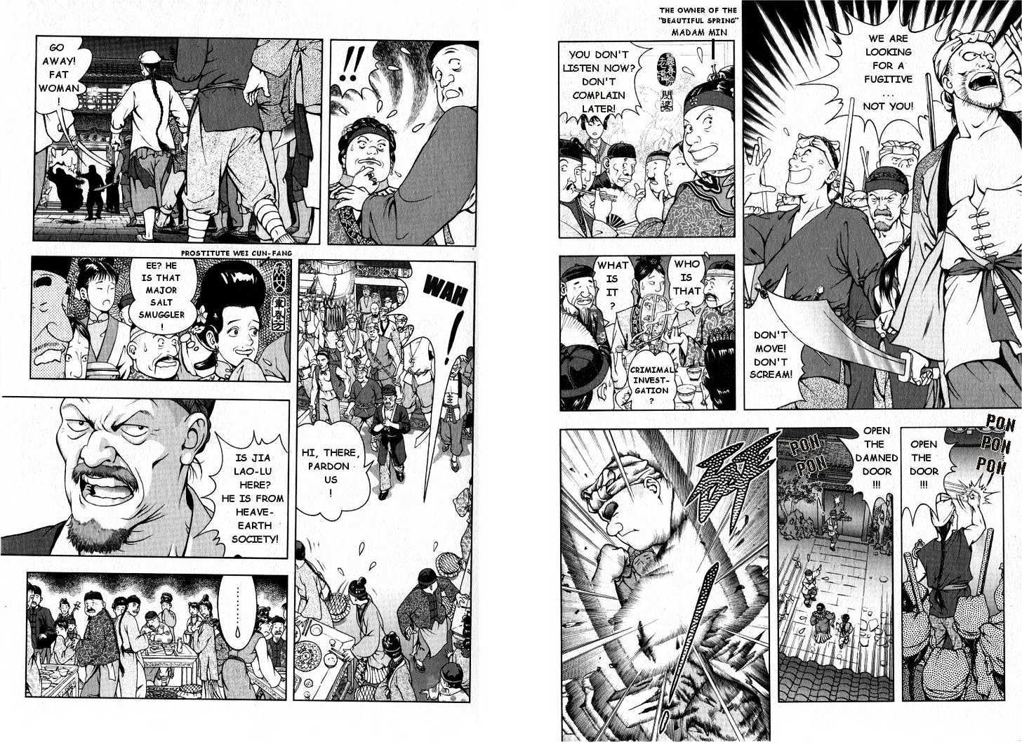 Royal Tramp Chapter 1 page 5 - Chapter 1
