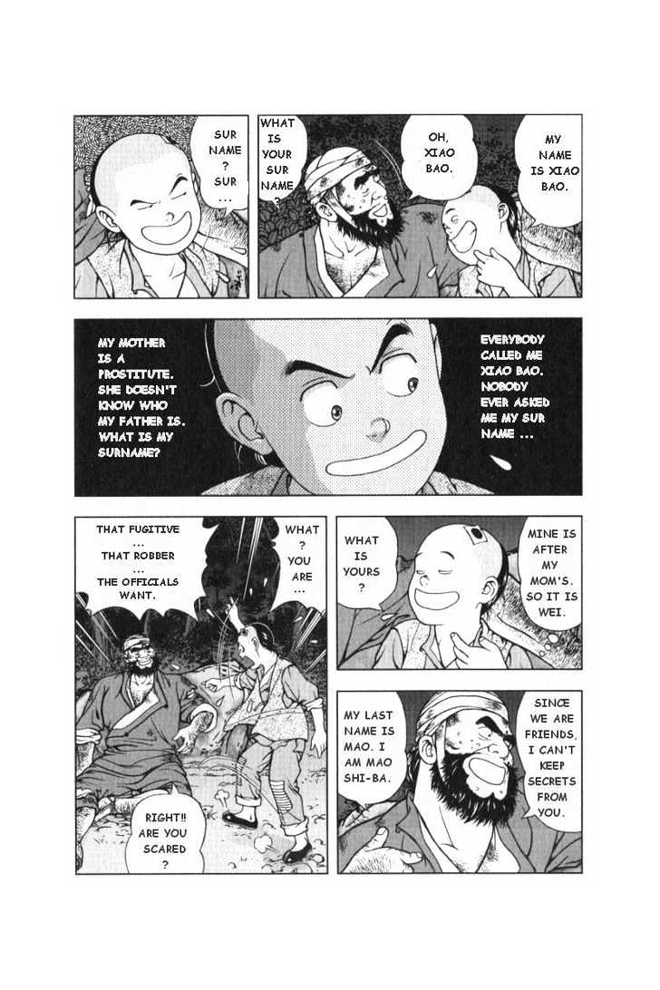 Royal Tramp Chapter 2 page 10 - Chapter 2