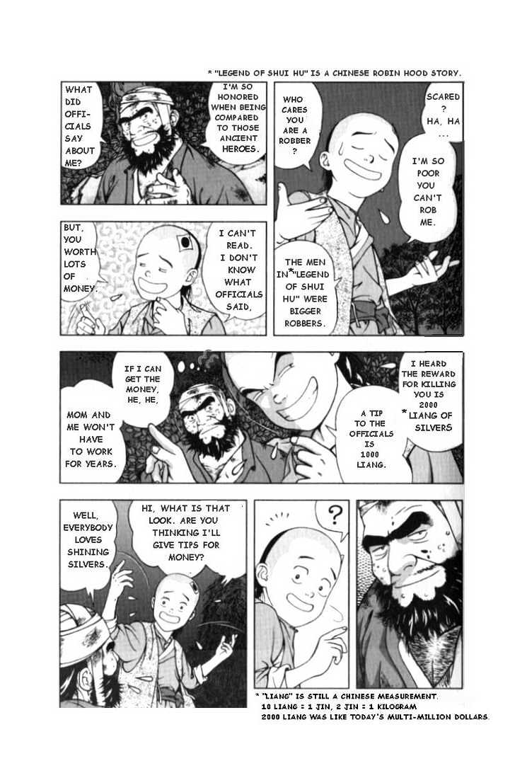 Royal Tramp Chapter 2 page 11 - Chapter 2