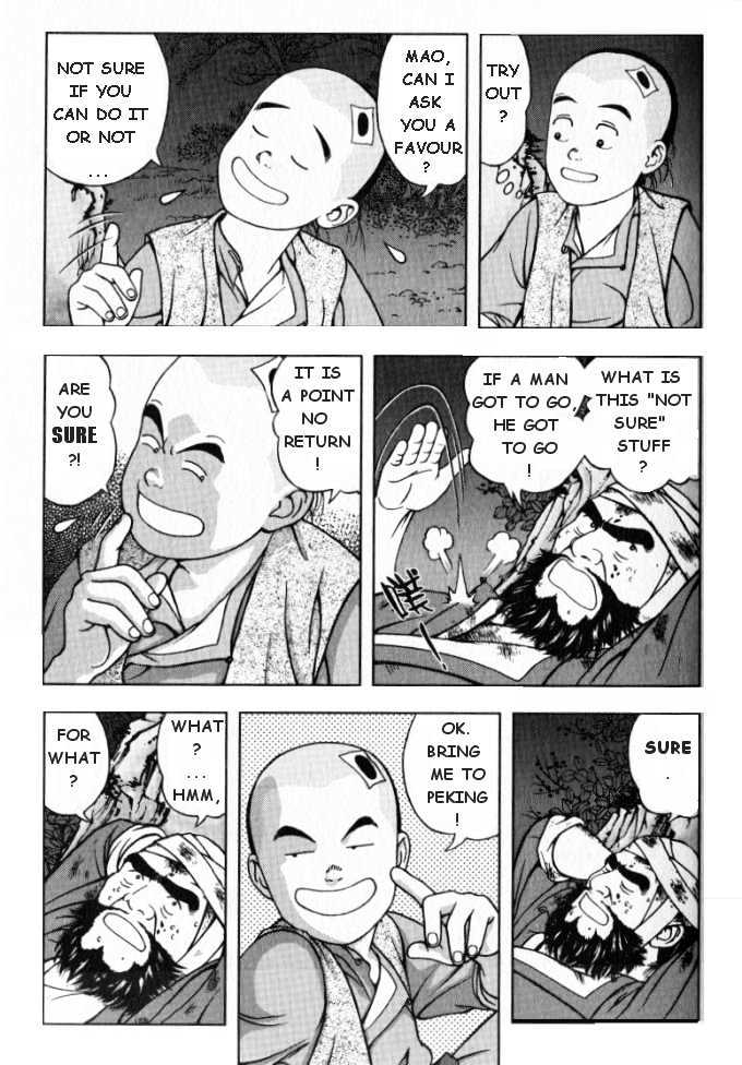 Royal Tramp Chapter 2 page 13 - Chapter 2
