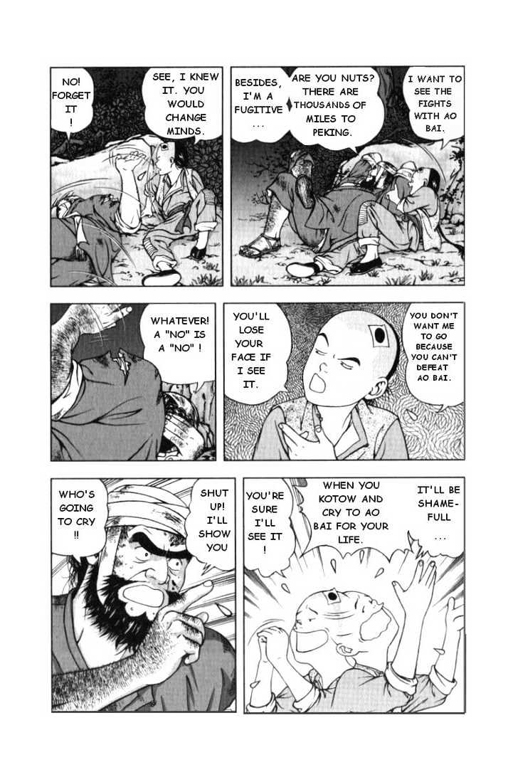 Royal Tramp Chapter 2 page 14 - Chapter 2