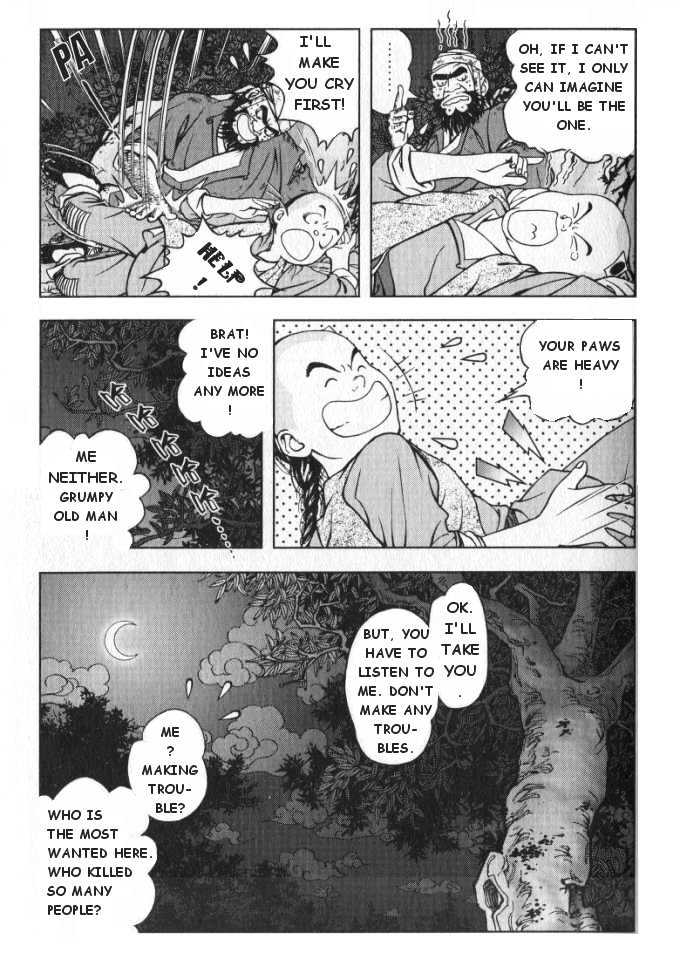 Royal Tramp Chapter 2 page 15 - Chapter 2