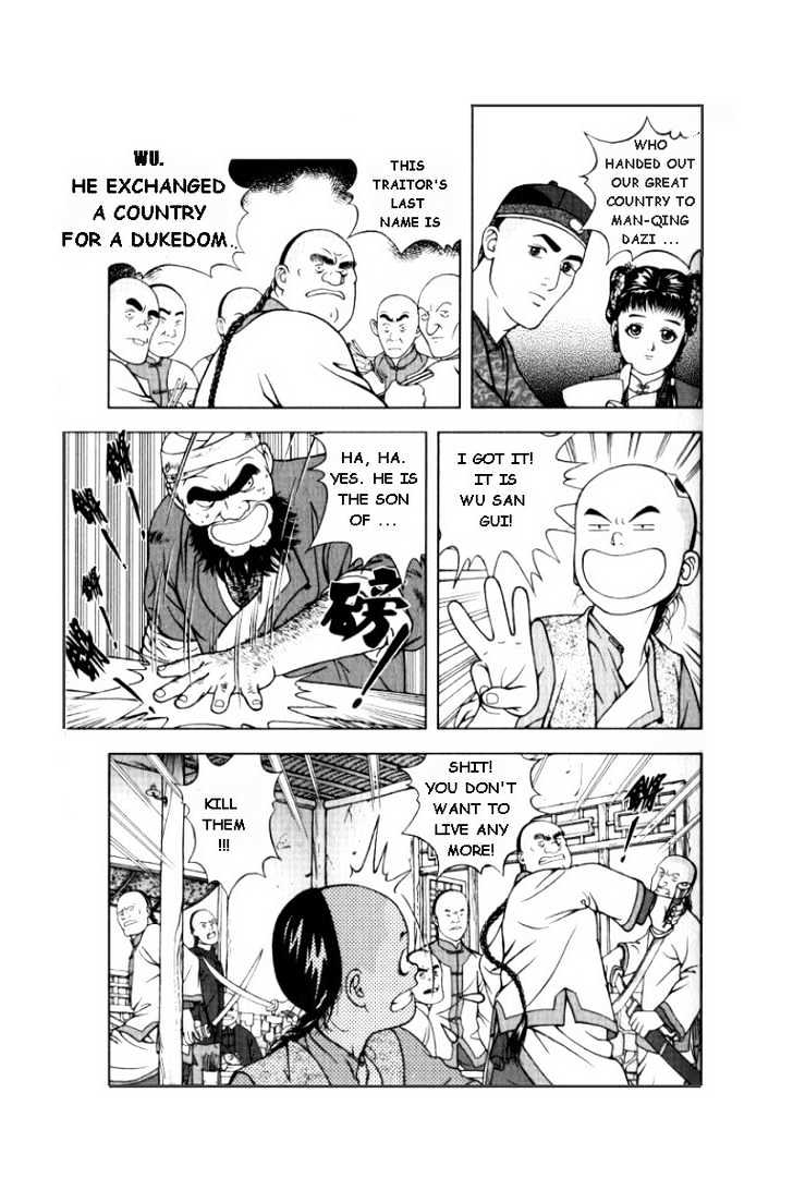 Royal Tramp Chapter 2 page 19 - Chapter 2