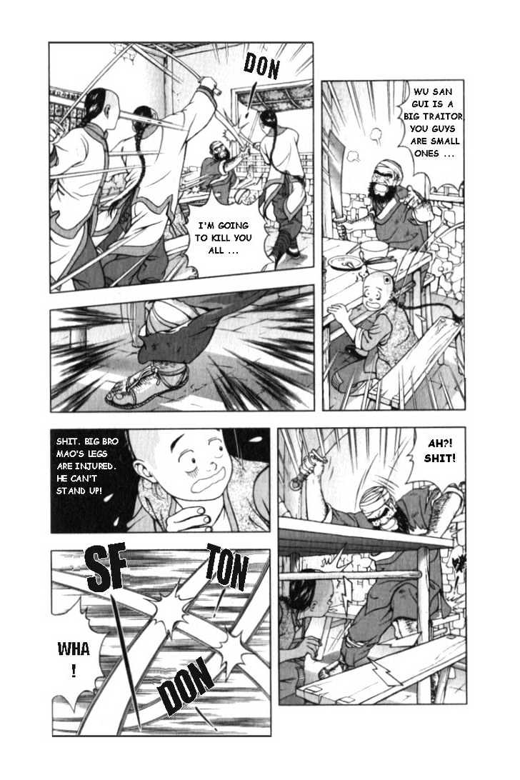Royal Tramp Chapter 2 page 20 - Chapter 2