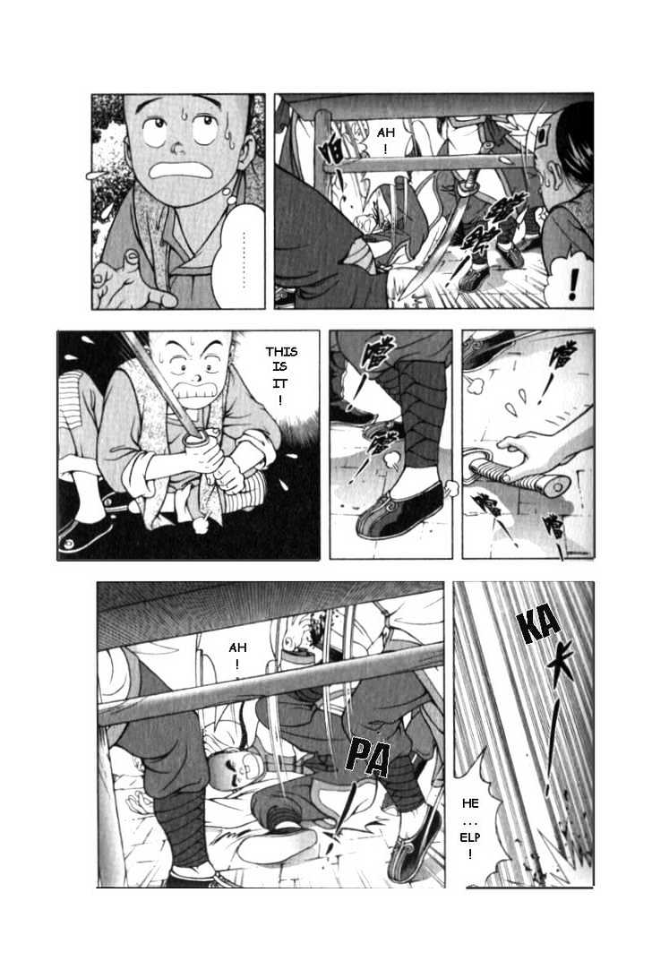 Royal Tramp Chapter 2 page 21 - Chapter 2