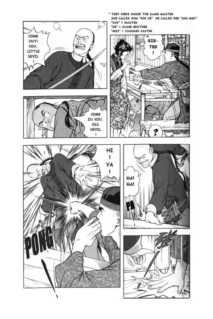 Royal Tramp Chapter 2 page 25 - Chapter 2