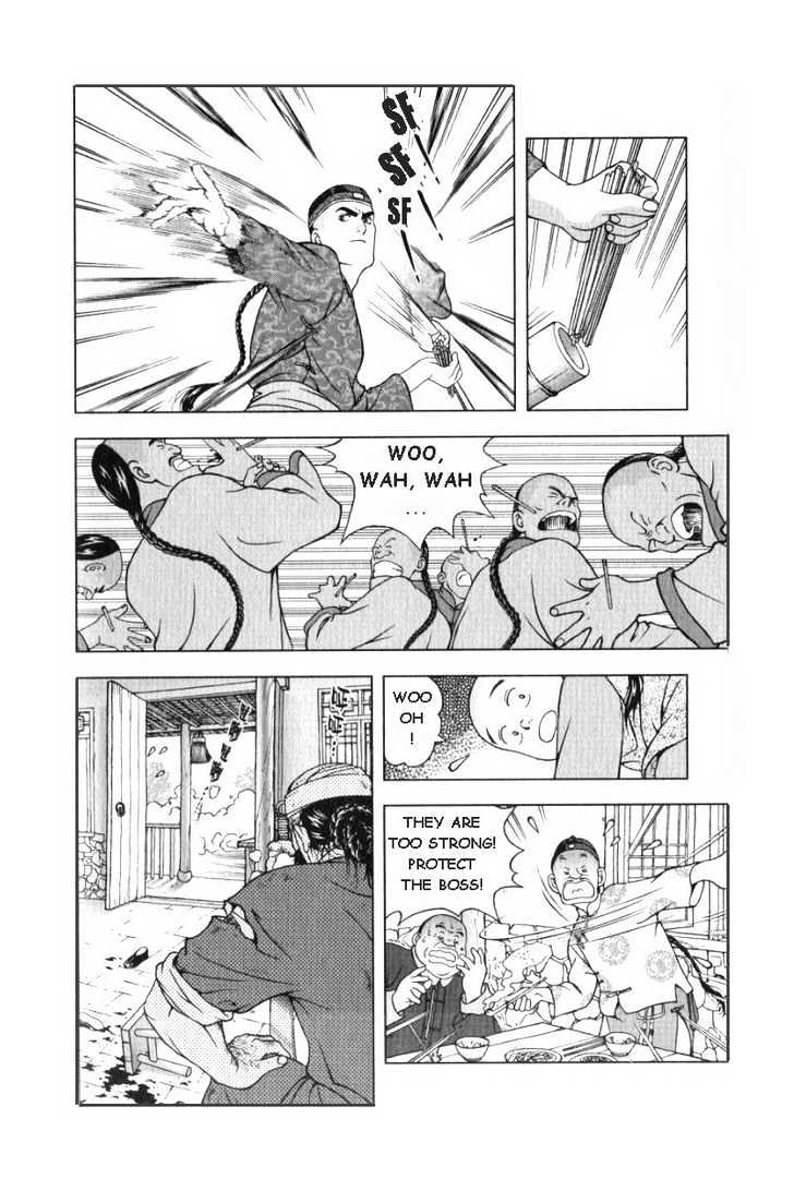 Royal Tramp Chapter 2 page 26 - Chapter 2