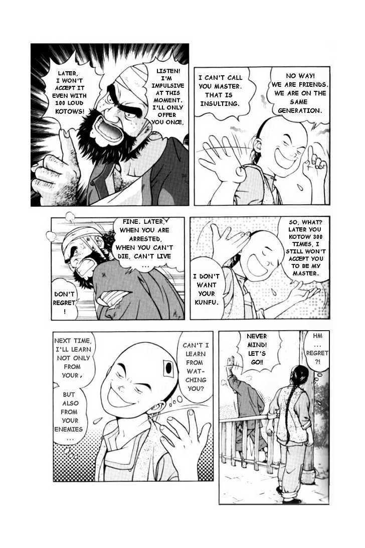 Royal Tramp Chapter 2 page 31 - Chapter 2