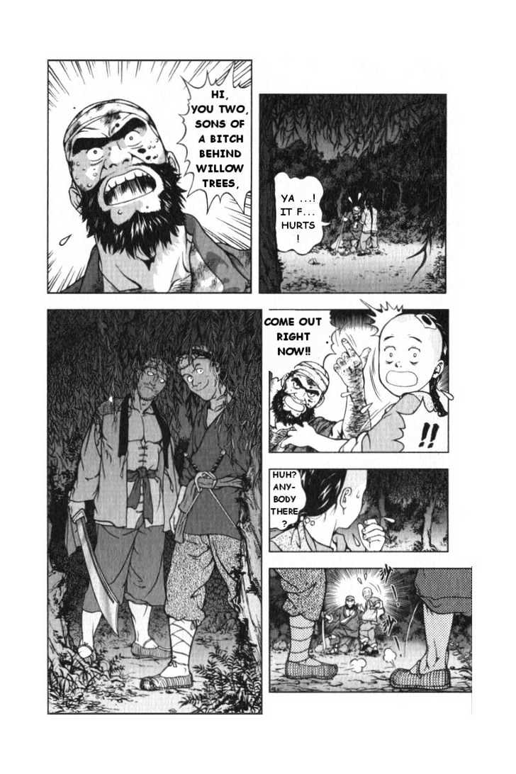 Royal Tramp Chapter 2 page 4 - Chapter 2