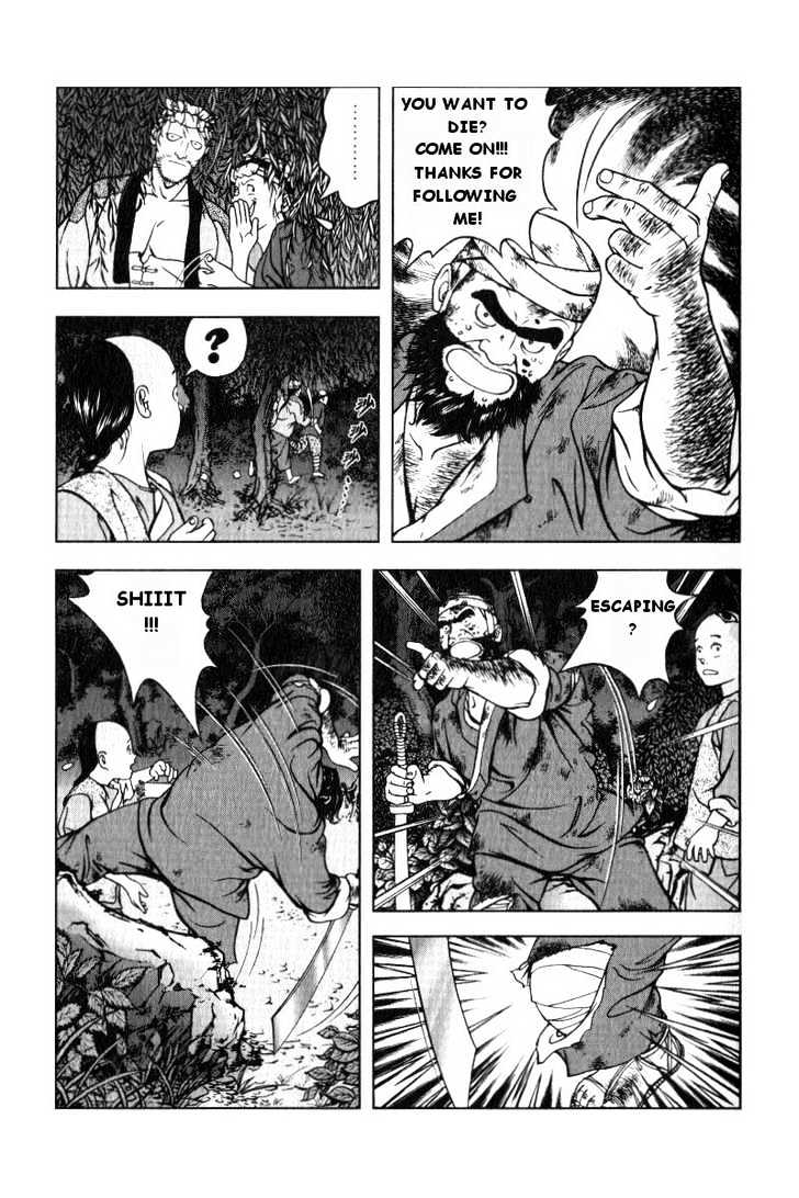 Royal Tramp Chapter 2 page 5 - Chapter 2