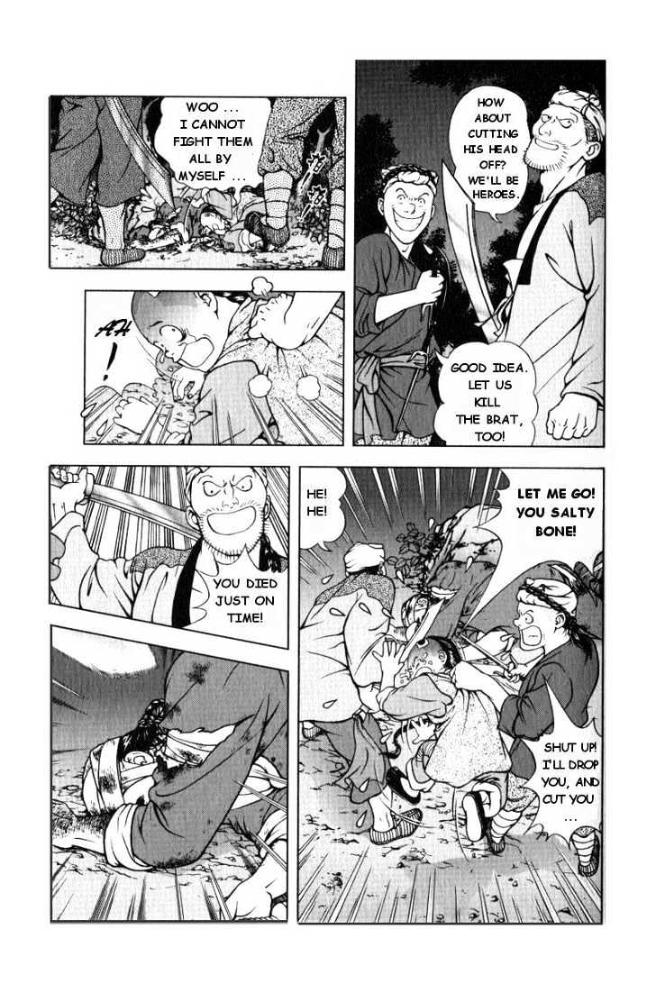 Royal Tramp Chapter 2 page 7 - Chapter 2