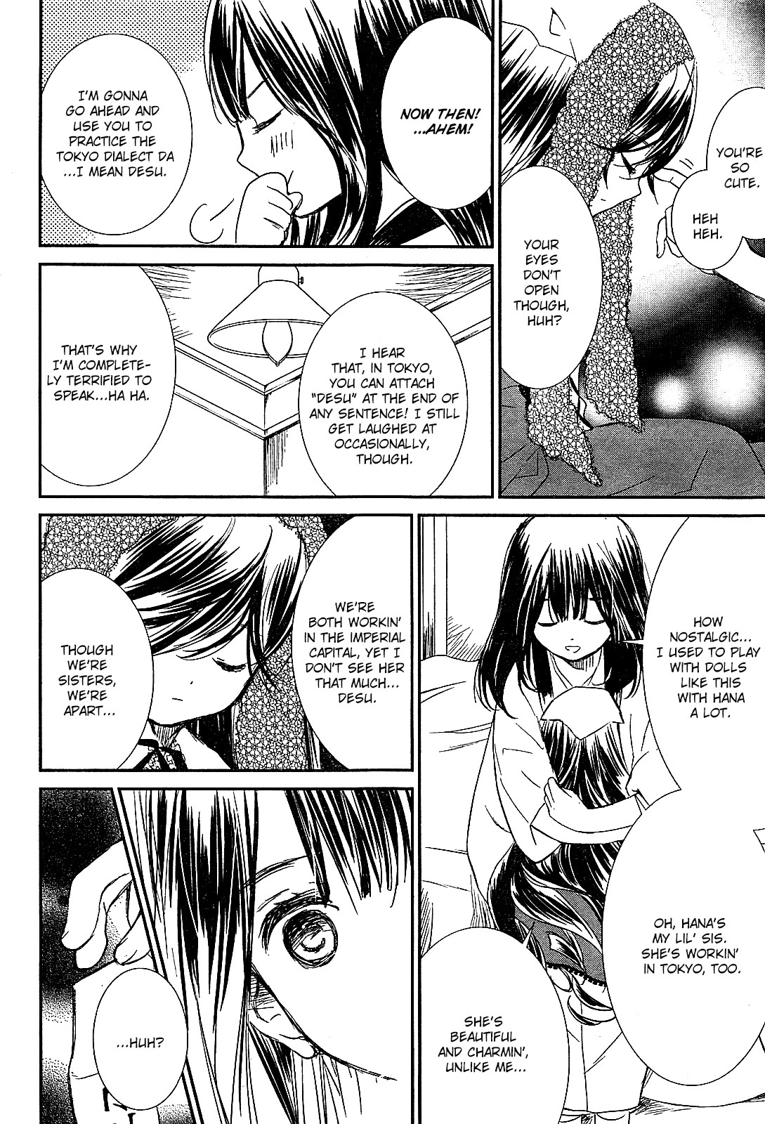 Rozen Maiden 0 Chapter 1 page 12 - Chapter 1