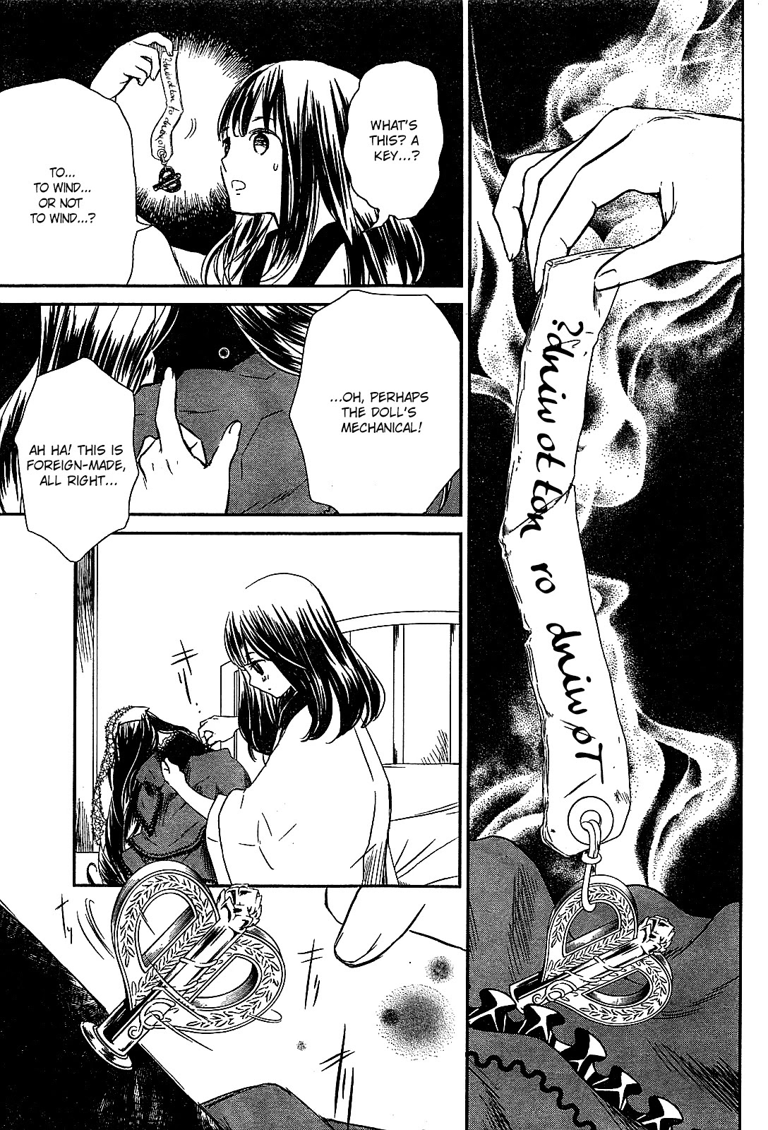 Rozen Maiden 0 Chapter 1 page 13 - Chapter 1
