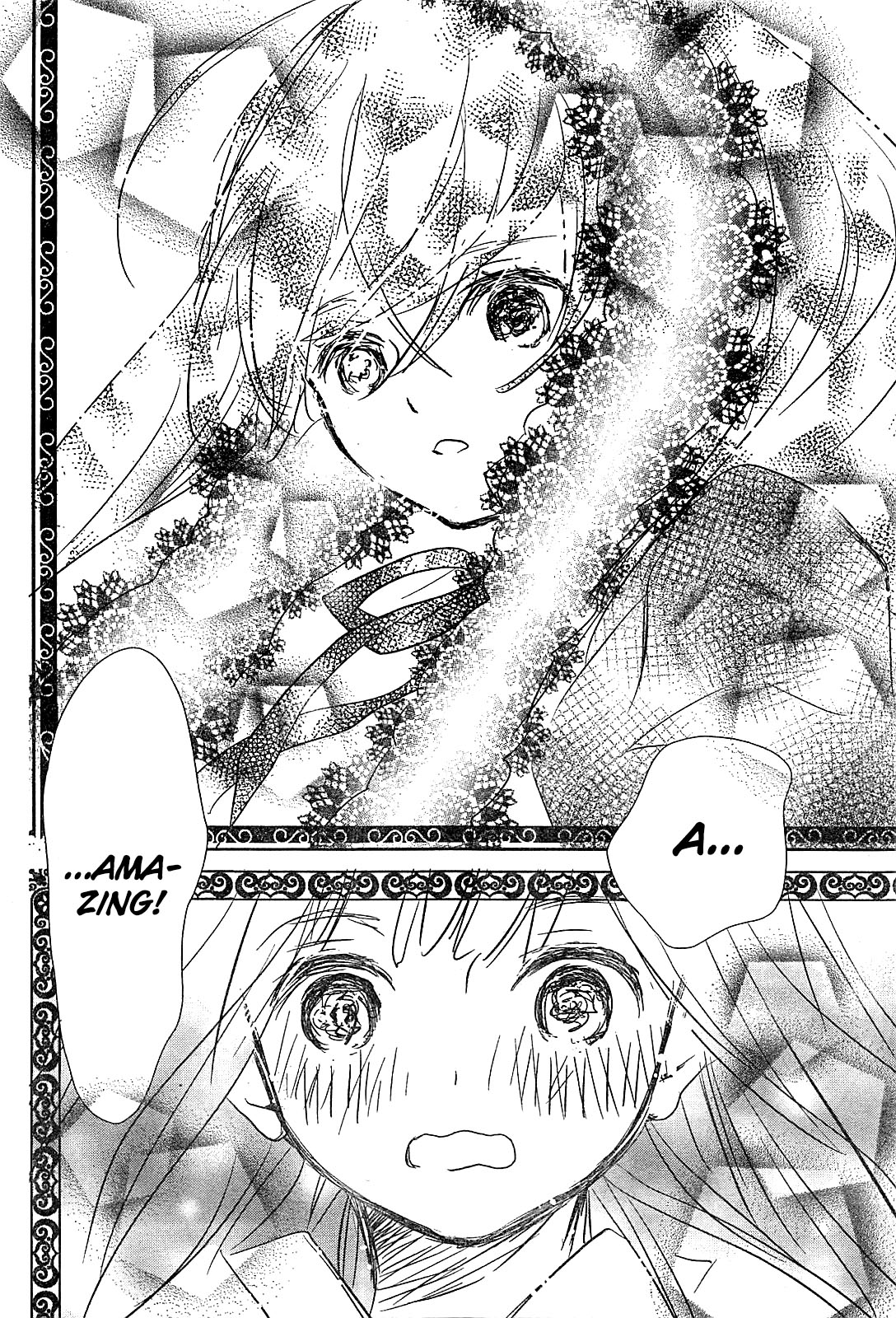 Rozen Maiden 0 Chapter 1 page 15 - Chapter 1