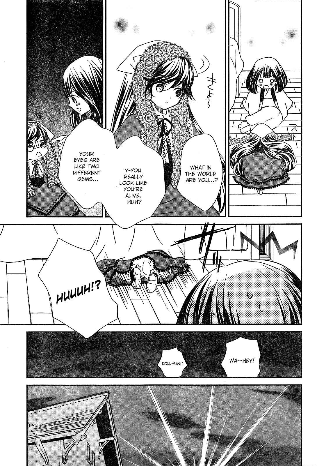 Rozen Maiden 0 Chapter 1 page 16 - Chapter 1