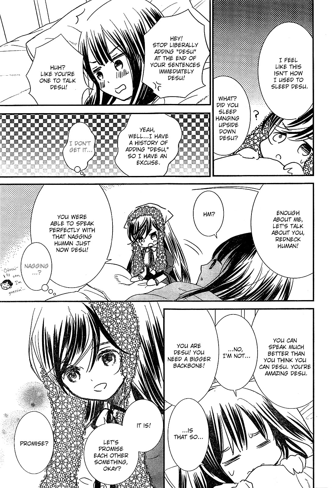 Rozen Maiden 0 Chapter 1 page 24 - Chapter 1