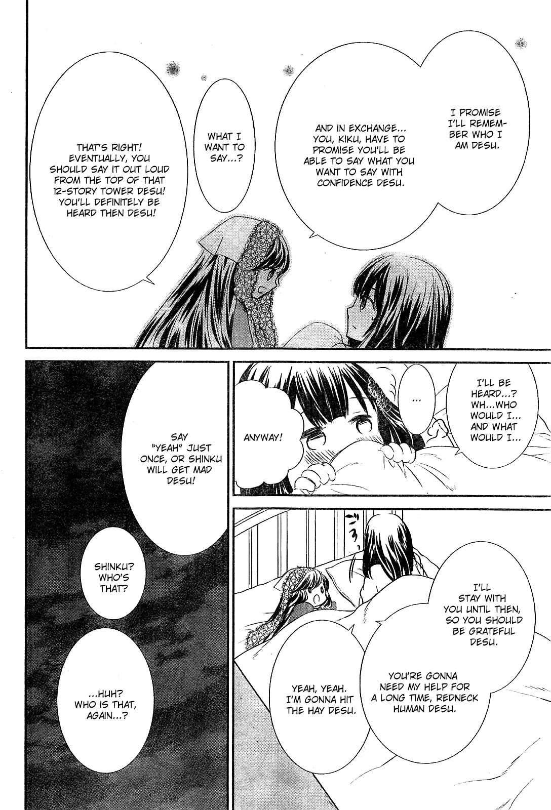 Rozen Maiden 0 Chapter 1 page 25 - Chapter 1