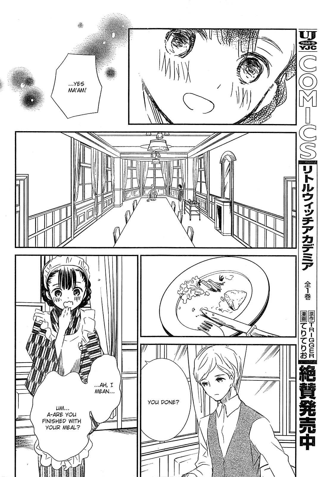 Rozen Maiden 0 Chapter 1 page 27 - Chapter 1