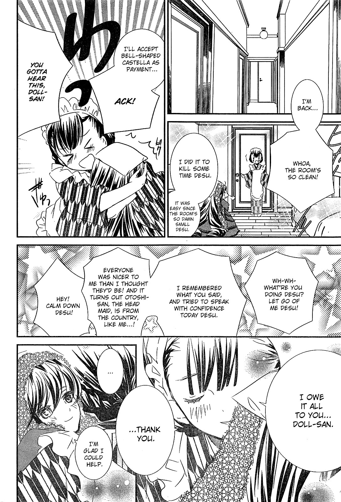Rozen Maiden 0 Chapter 1 page 31 - Chapter 1
