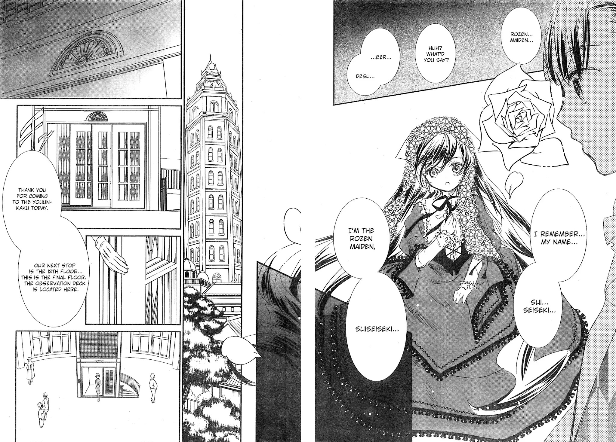 Rozen Maiden 0 Chapter 1 page 33 - Chapter 1