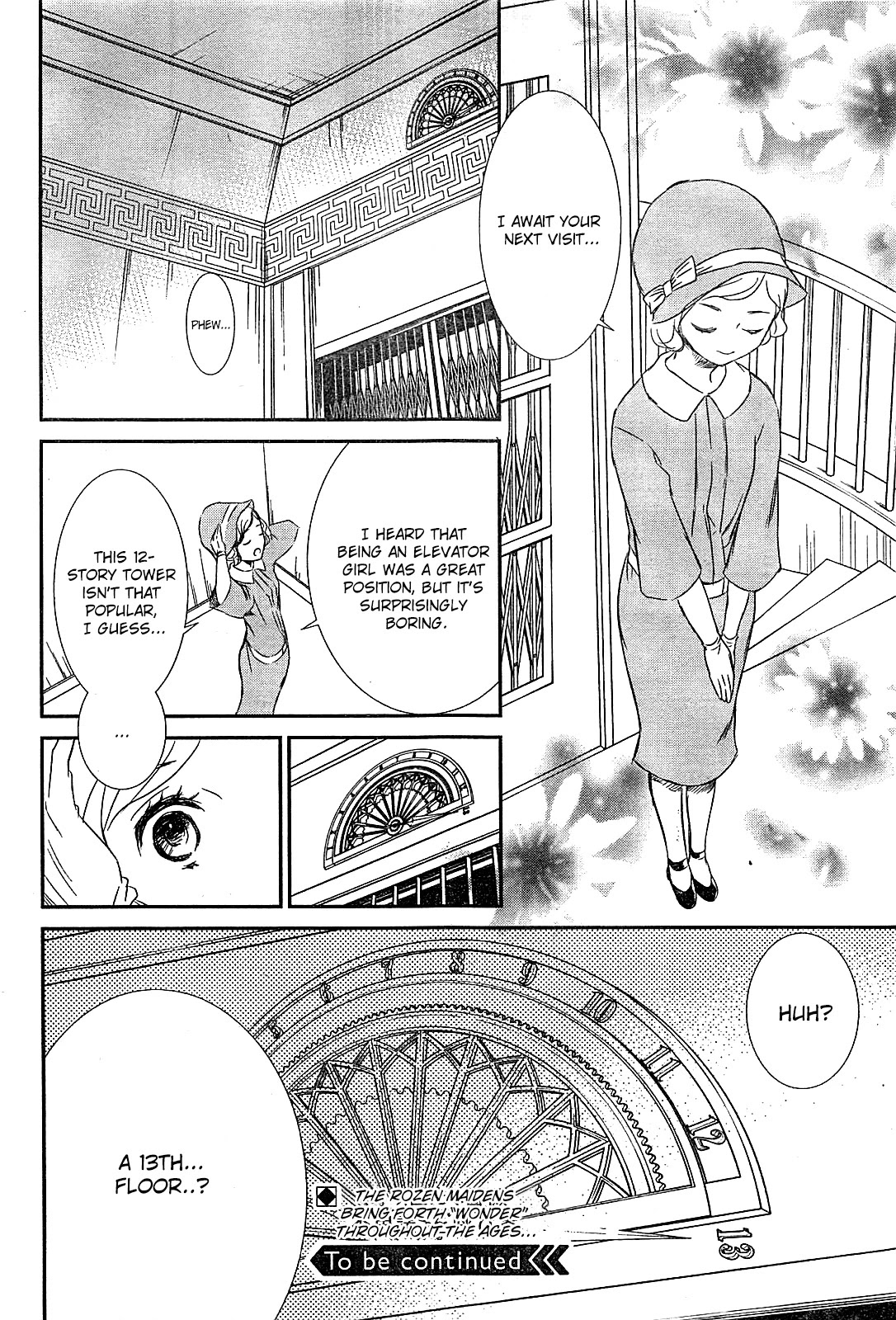 Rozen Maiden 0 Chapter 1 page 34 - Chapter 1