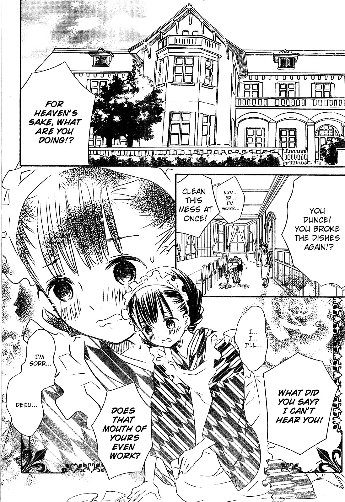 Rozen Maiden 0 Chapter 1 page 6 - Chapter 1