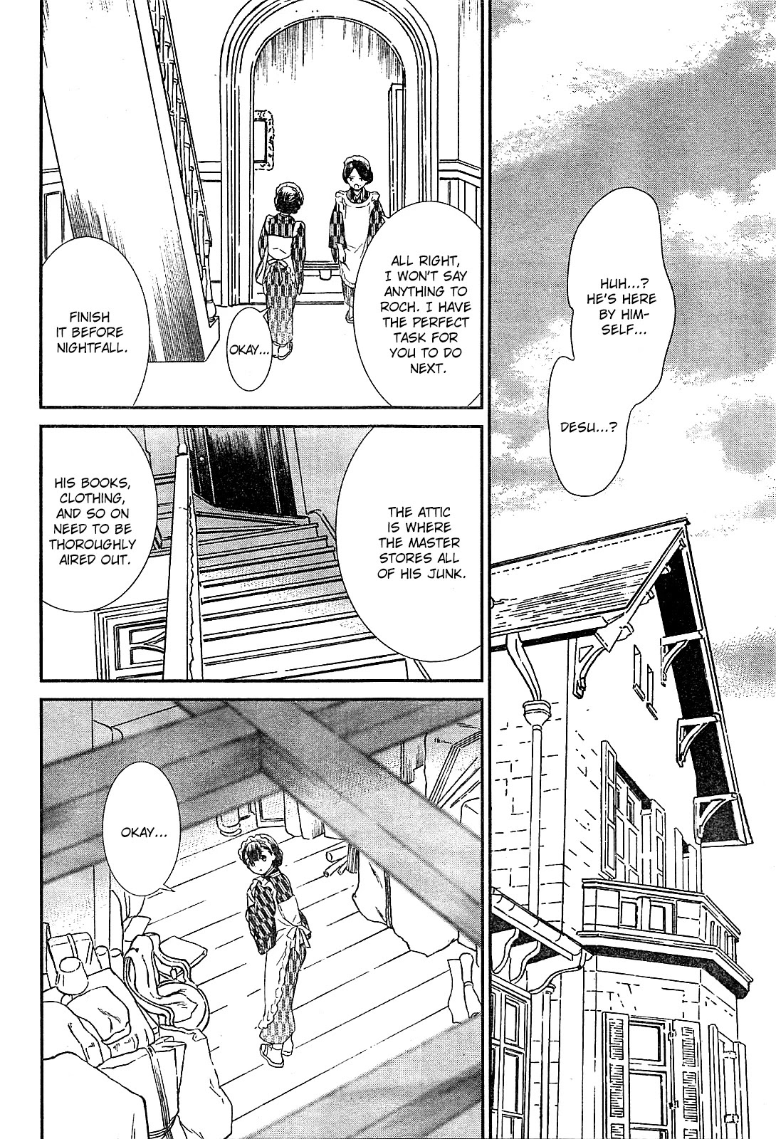 Rozen Maiden 0 Chapter 1 page 8 - Chapter 1
