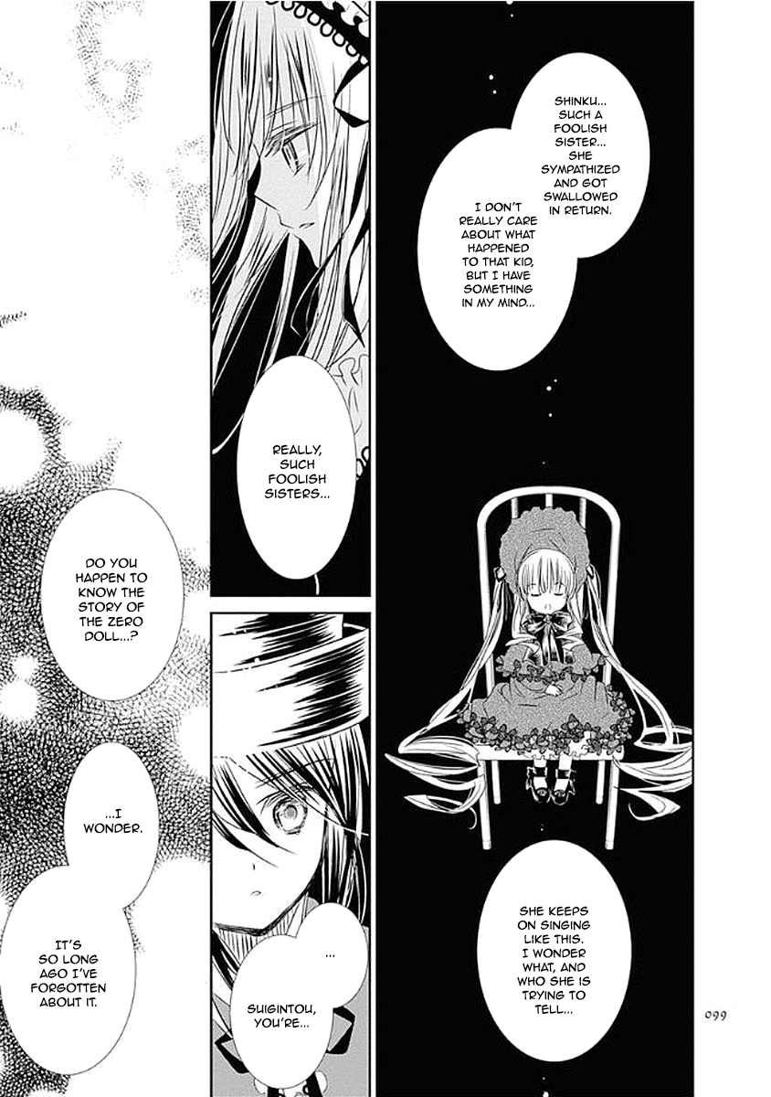 Rozen Maiden 0 Chapter 10 page 11 - Chapter 10: Floor 10