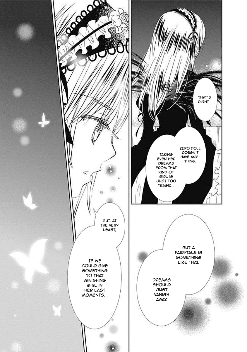 Rozen Maiden 0 Chapter 10 page 13 - Chapter 10: Floor 10