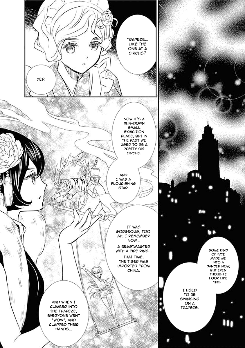 Rozen Maiden 0 Chapter 10 page 18 - Chapter 10: Floor 10