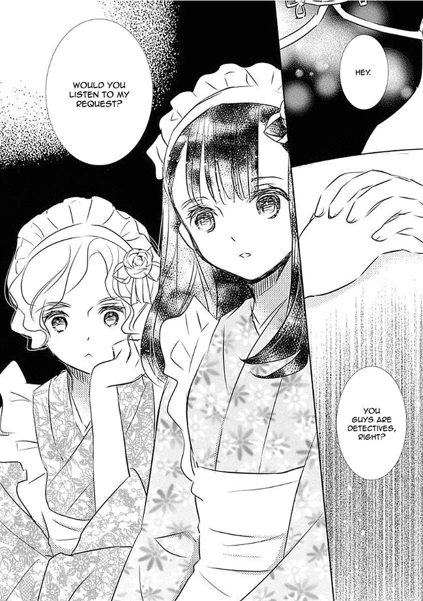 Rozen Maiden 0 Chapter 10 page 20 - Chapter 10: Floor 10