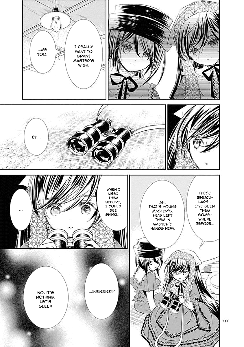 Rozen Maiden 0 Chapter 10 page 23 - Chapter 10: Floor 10