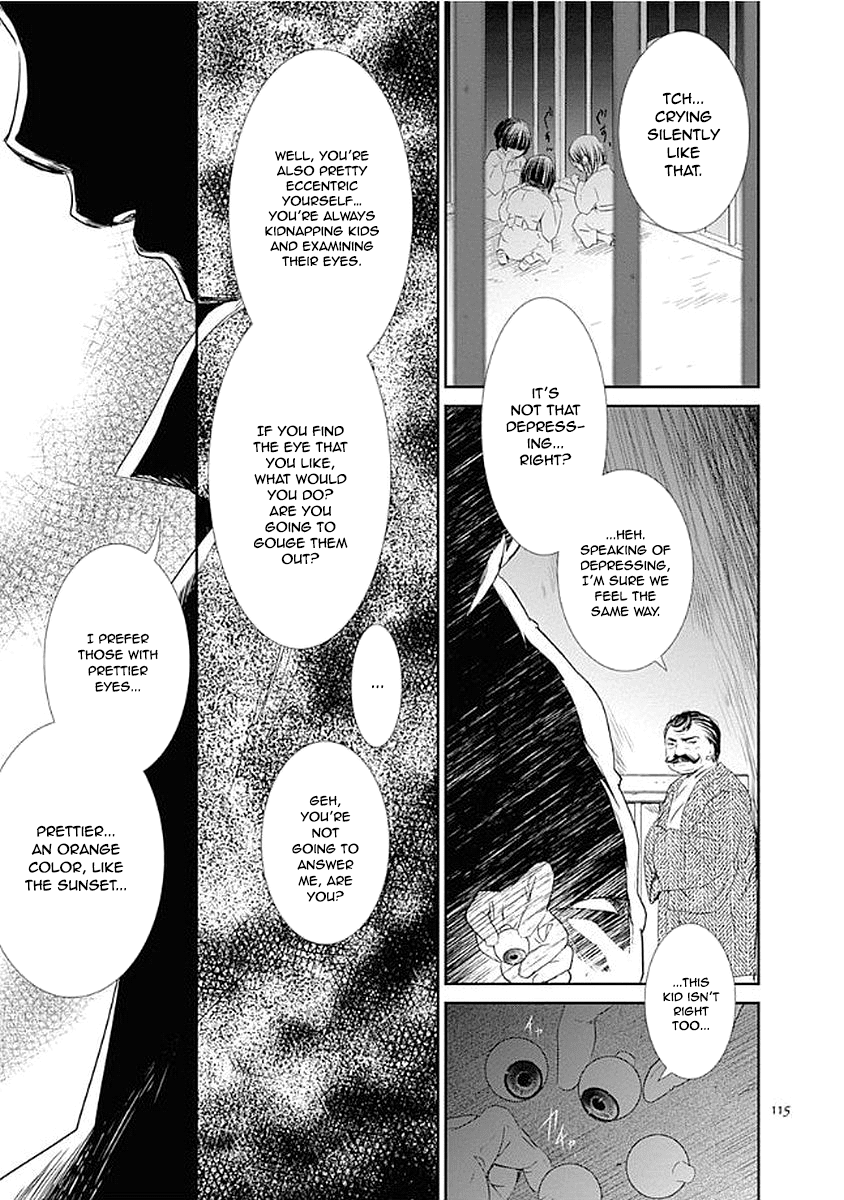 Rozen Maiden 0 Chapter 10 page 27 - Chapter 10: Floor 10