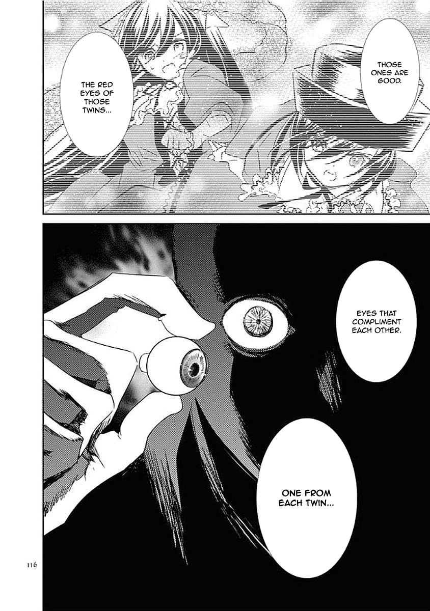 Rozen Maiden 0 Chapter 10 page 28 - Chapter 10: Floor 10
