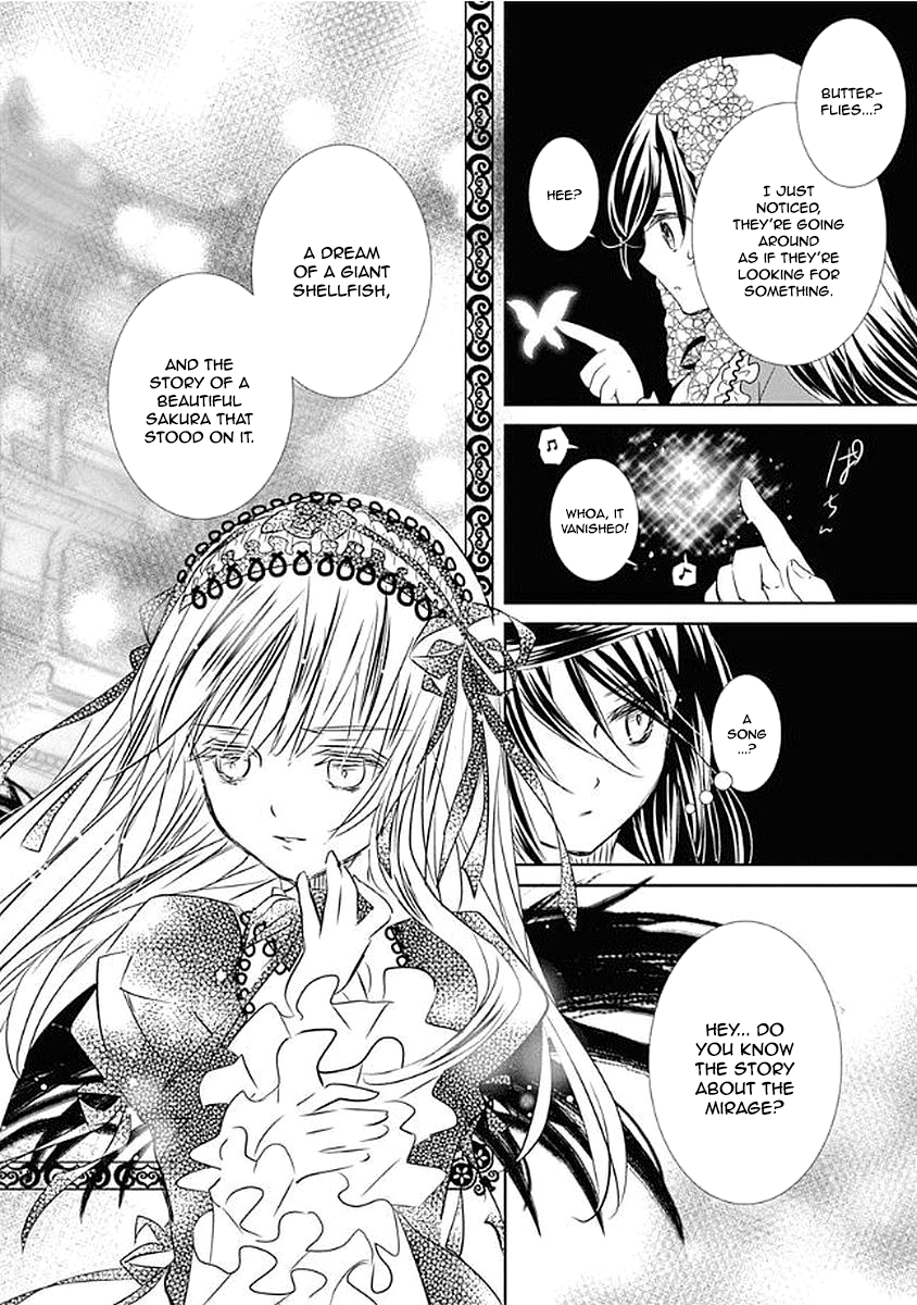 Rozen Maiden 0 Chapter 10 page 8 - Chapter 10: Floor 10