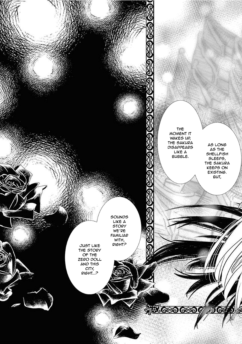 Rozen Maiden 0 Chapter 10 page 9 - Chapter 10: Floor 10